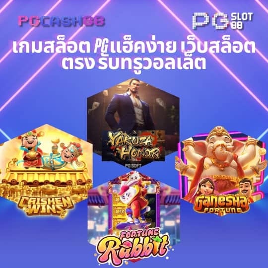สล็อต 289